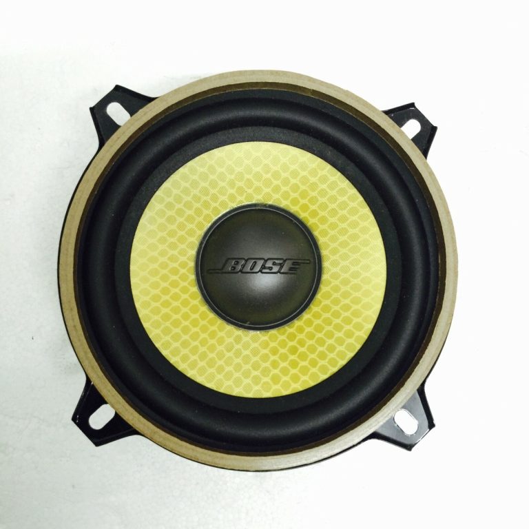 How Much Do Bose Car Speakers Cost