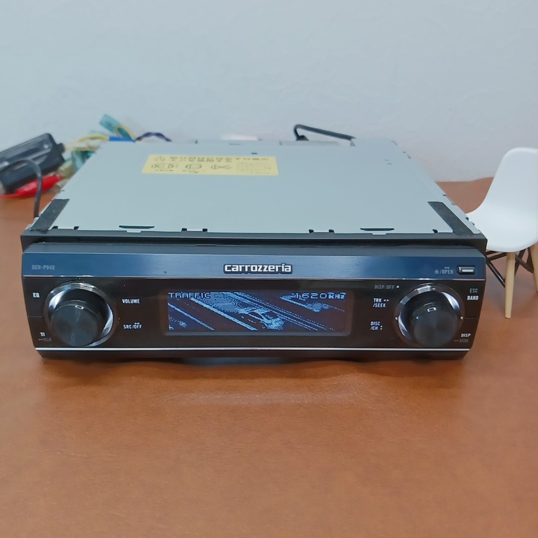 How Much is a Pioneer Car Stereo Worth: Ultimate Value Guide 2025