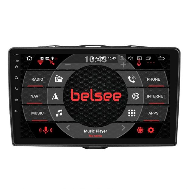 What is a Good Aftermarket Car Stereo